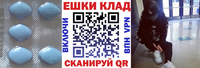 закладка  Приволжский  mega маркетплейс  ЭКСТАЗИ louis Vuitton 