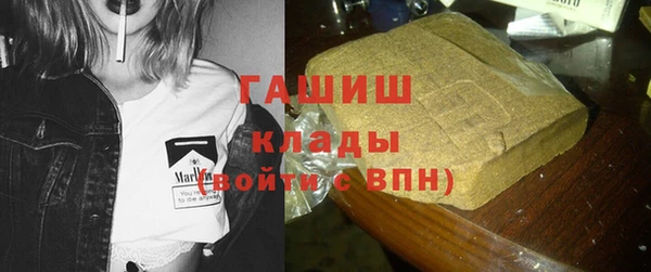 прущие крисы Кукмор