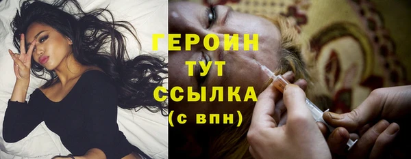 mix Кулебаки