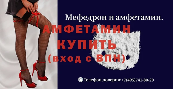 mix Кулебаки