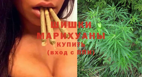 прущая мука Куйбышев
