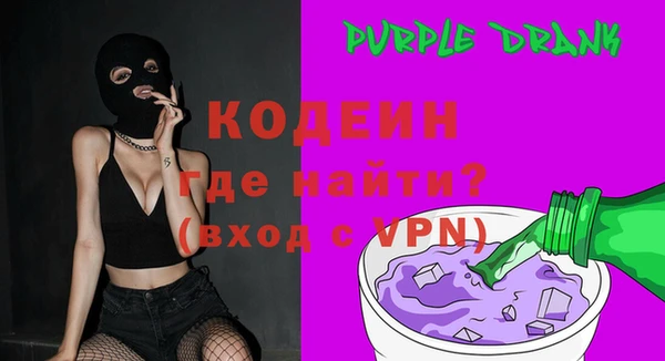 прущая мука Куйбышев