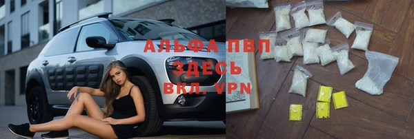 мдпв Нягань