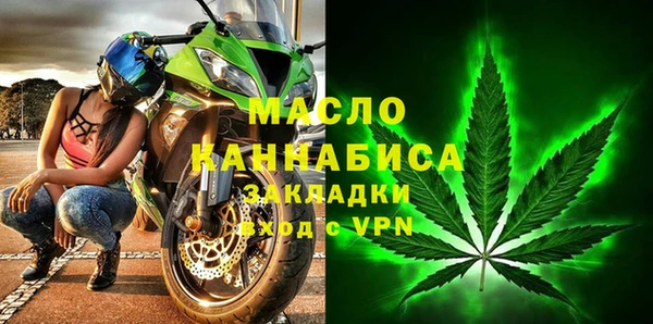 прущая мука Куйбышев