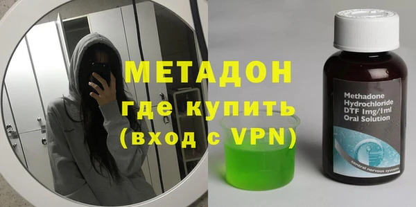 mix Кулебаки