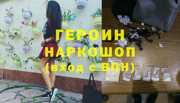 mix Кулебаки
