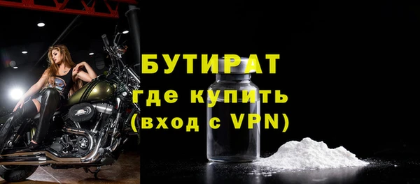 прущие крисы Кукмор