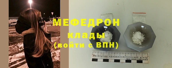 mix Кулебаки