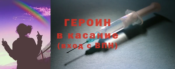 mix Кулебаки