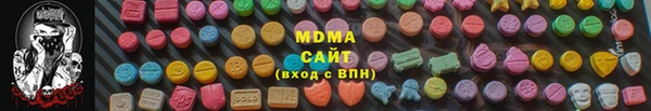 прущие крисы Кукмор