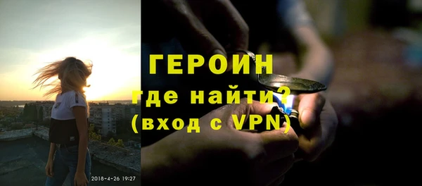 прущая мука Куйбышев
