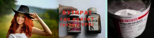 прущие крисы Кукмор