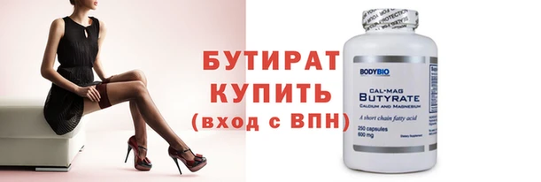 прущие крисы Кукмор