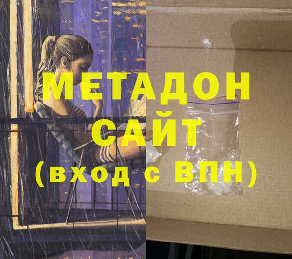 mix Кулебаки