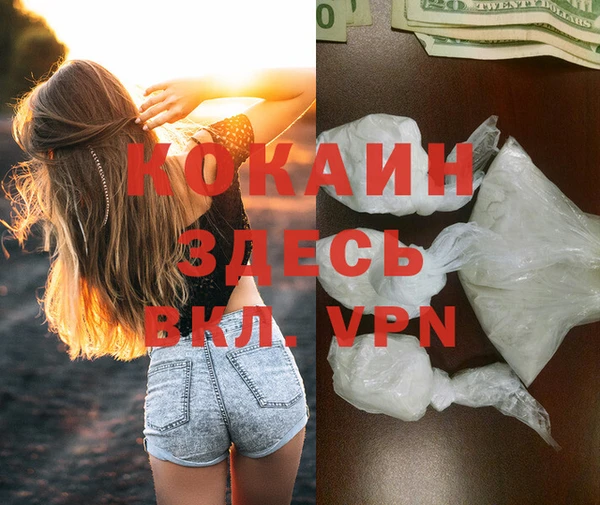 прущие крисы Кукмор