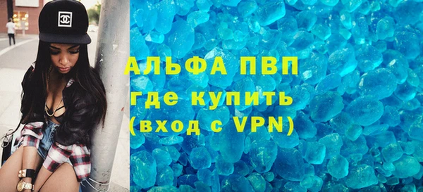 прущие крисы Кукмор