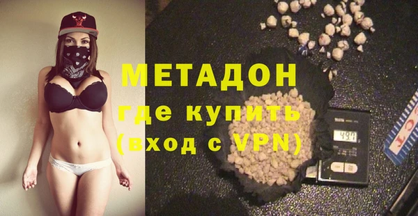 прущие крисы Кукмор
