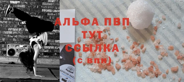 mix Кулебаки