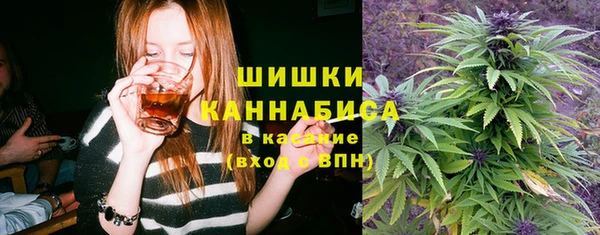 mix Кулебаки