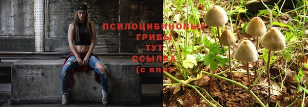 mix Кулебаки