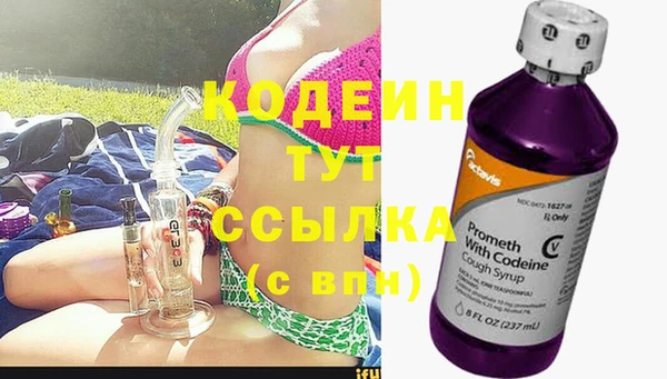 прущая мука Куйбышев