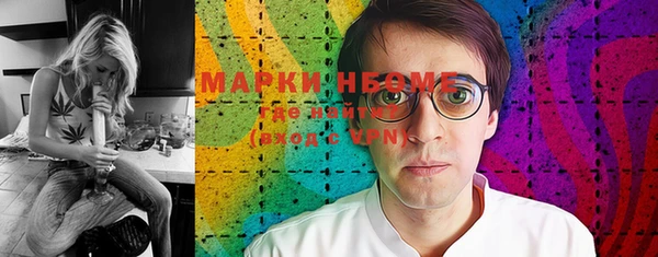 прущие крисы Кукмор