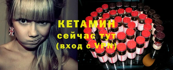 spice Костерёво