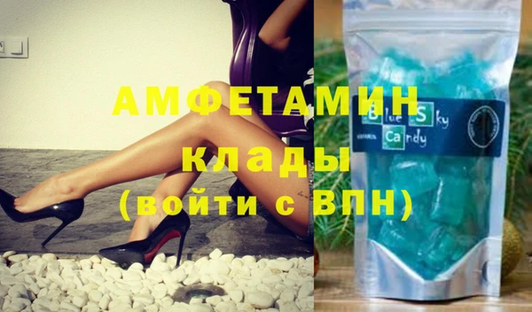 прущая мука Куйбышев