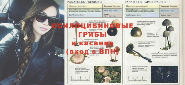 mix Кулебаки
