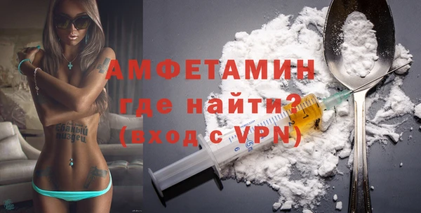 mix Кулебаки