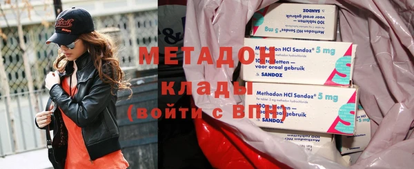 амф Коряжма