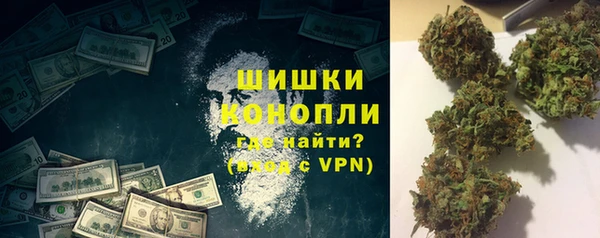 mix Кулебаки
