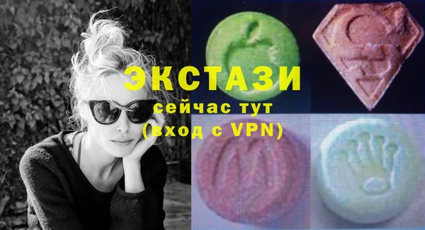 прущие крисы Кукмор
