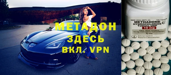 прущие крисы Кукмор