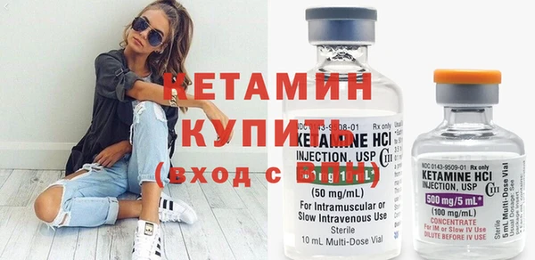 ешки Нея