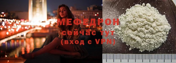 mix Кулебаки