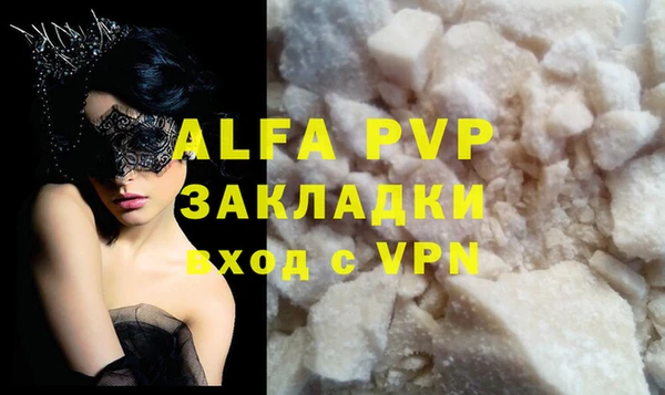 mix Кулебаки